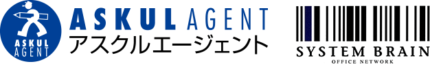 システムブレーン